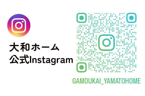 大和ホームInstagram